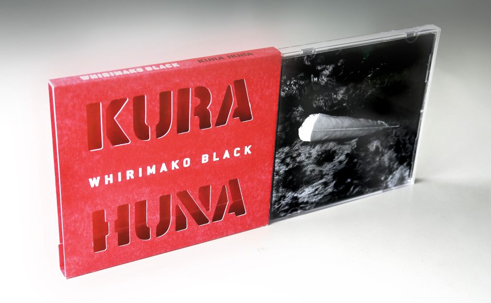 Whirimako Black - Kura Huna - Reveal Whirimako Black - Kura Huna - Reveal