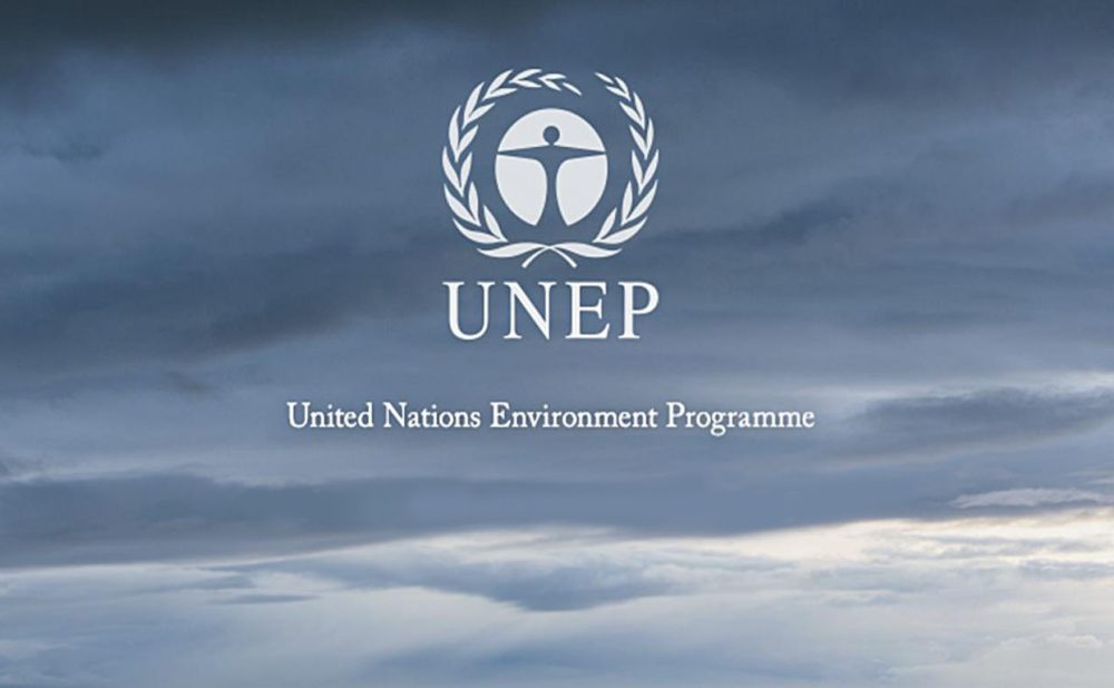 UNEP logo